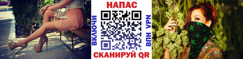 Виды наркоты Вязьма ГАШИШ АМФЕТАМИН Кокаин Вейп ТГК Меф мяу мяу hydra вход Alpha PVP МАРИХУАНА