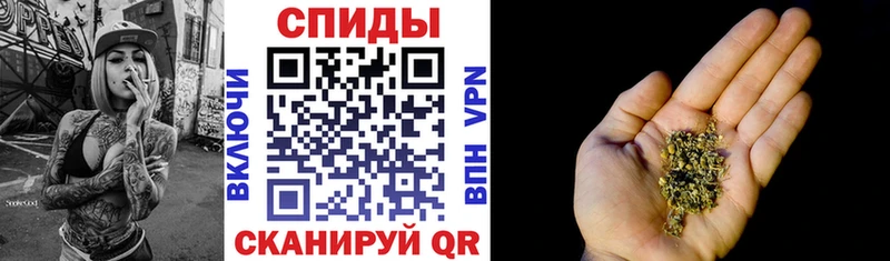 БУТИРАТ 1.4BDO  купить наркотик  Вязьма 