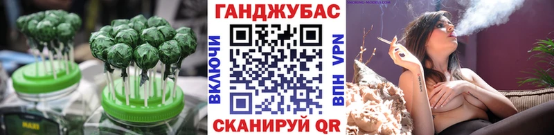 магазин продажи наркотиков  Вязьма  Еда ТГК конопля 