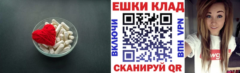 Ecstasy VHQ  Вязьма 