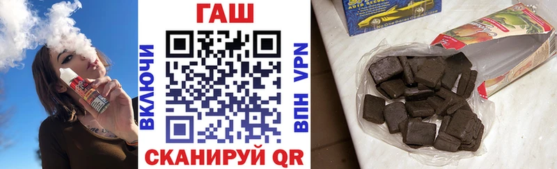Гашиш индика сатива Вязьма