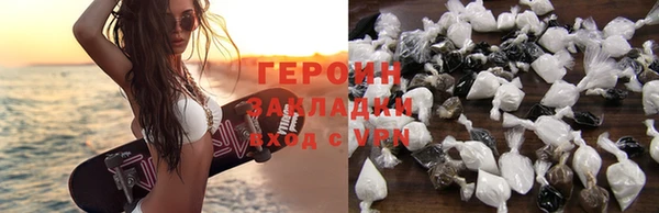 apvp Беломорск