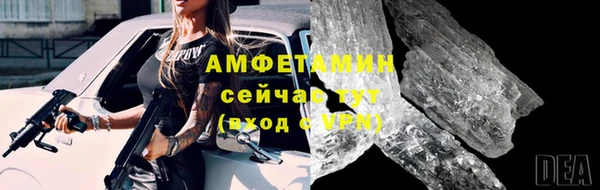 apvp Беломорск