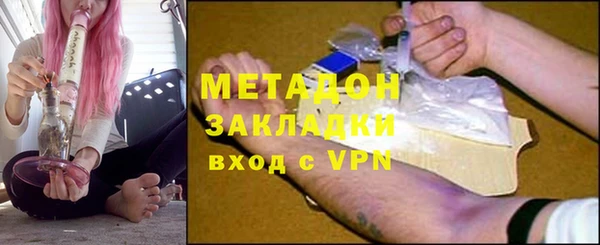 марихуана Белоозёрский