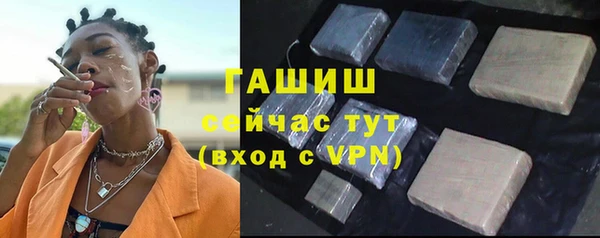 apvp Беломорск