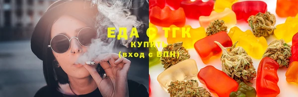винт Белокуриха