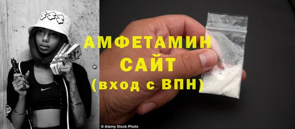 mdpv Рославль