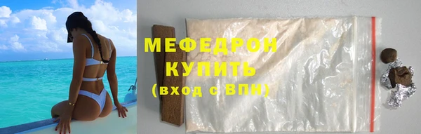 марихуана Белоозёрский
