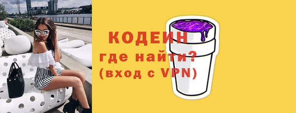 гашишное масло Ростов