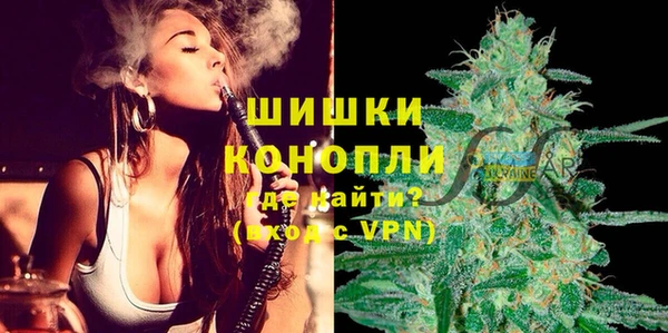 марихуана Белоозёрский