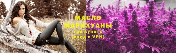 винт Белокуриха