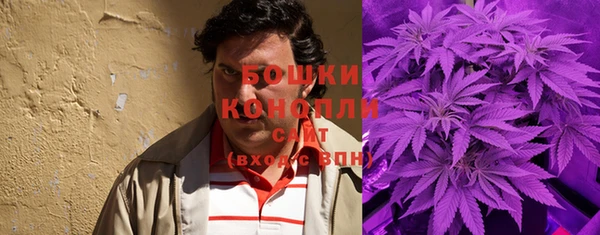 марихуана Белоозёрский