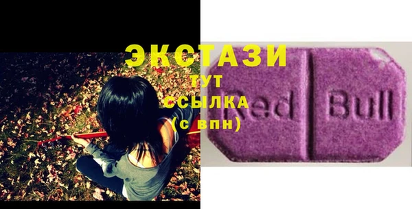 марихуана Белоозёрский