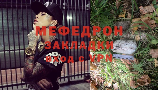 apvp Беломорск