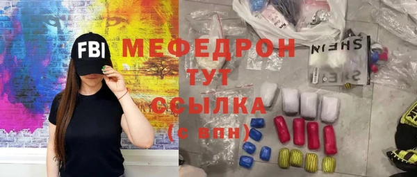 apvp Беломорск