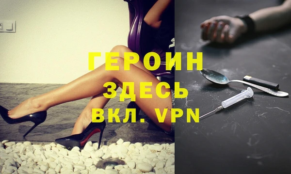 apvp Беломорск