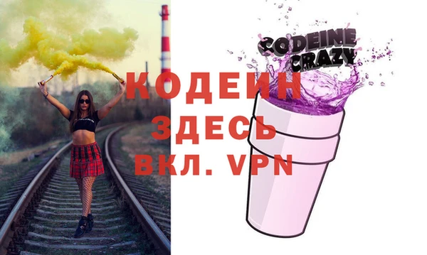 марихуана Белоозёрский