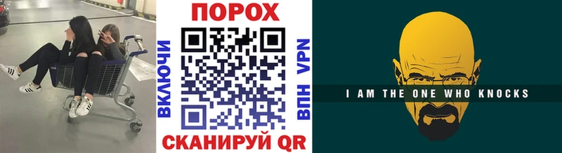 ссылка на мегу онион  сколько стоит  Вязьма  Первитин винт 