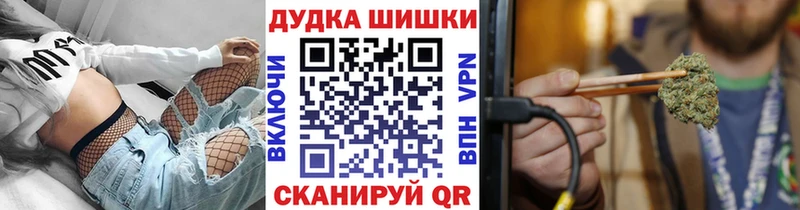 Конопля индика  дарнет шоп  Вязьма 